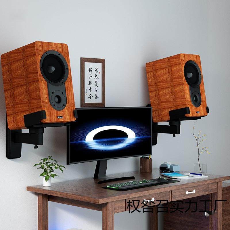 免打音音箱螺丝支架壁挂架环绕响架壁权咎召#8托架吊架架子,淘宝优惠券,粉丝福利购,淘宝优惠卷