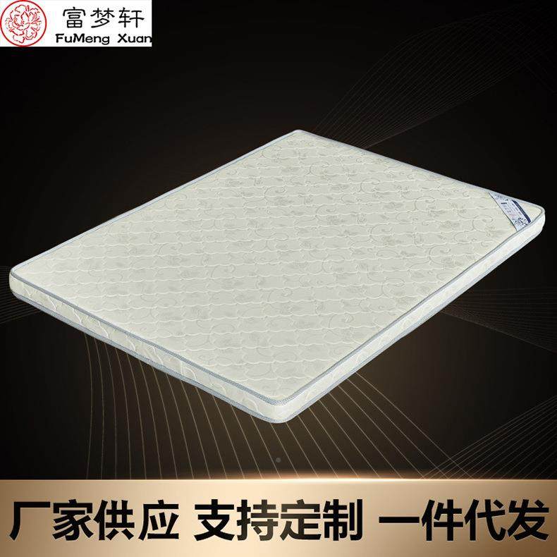 棕床垫学生椰床垫棕硬垫舒适垫1.8米15TEZ床垫厂.家供应,淘宝优惠券,粉丝福利购,淘宝优惠卷
