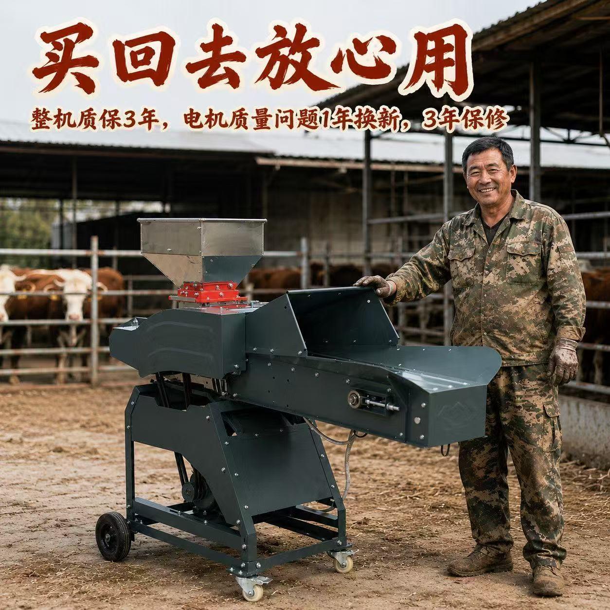 图4