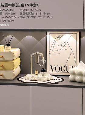 创意摆件轻视奢氛HBH-F001围客厅电机柜摆入户玄关处收纳柜件摆台