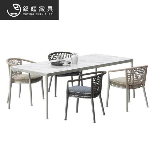 外家具餐桌椅组合闲编藤休椅单人客厅酒景12-27-11店区庭院室外露 - 图1