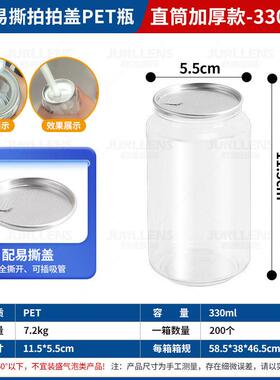 手动易拉封口机商用奶茶店摆摊果汁封压盖机