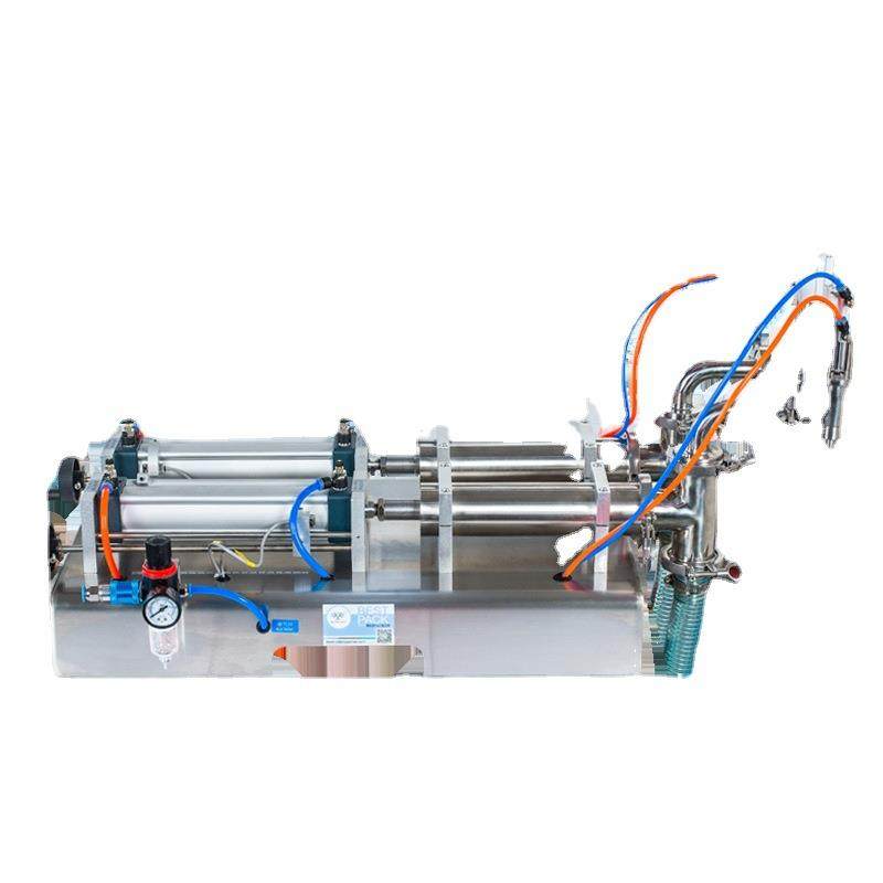 自动双头洗衣液液体定量灌装机白酒罐装机食用油饮料灌装机厂家,淘宝优惠券,粉丝福利购,淘宝优惠卷