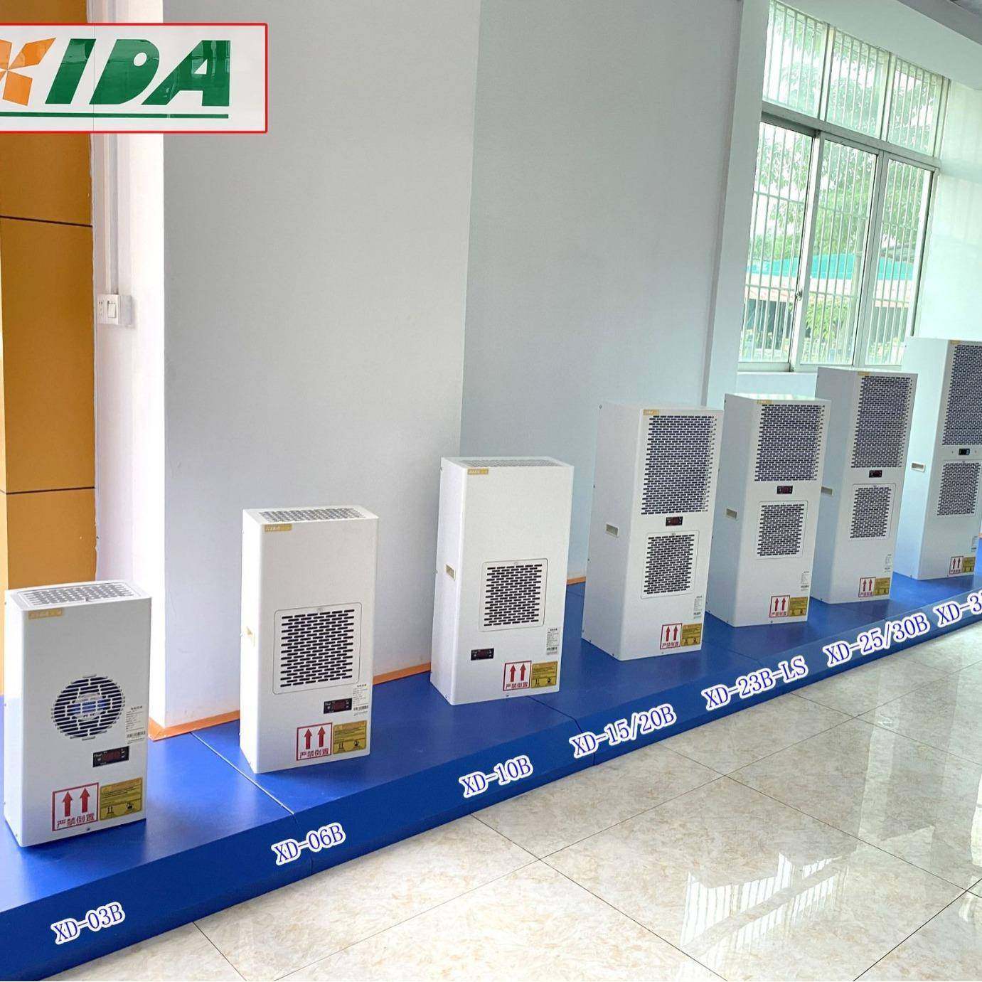 数控机床电箱降温用300W机柜空调冷风机主轴冷却用1500W油冷机,淘宝优惠券,粉丝福利购,淘宝优惠卷