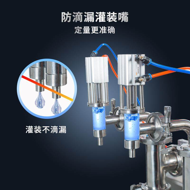 自动双头洗衣液液体定量灌装机白酒罐装机食用油饮料灌装机厂家,淘宝优惠券,粉丝福利购,淘宝优惠卷