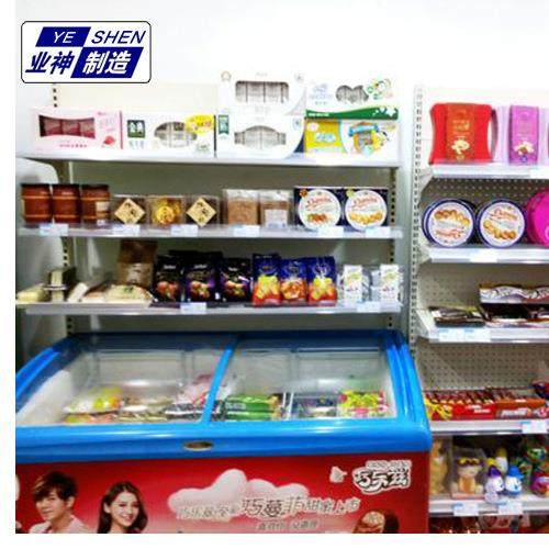 06YM冰柜上方货架置物架超市冰箱雪糕柜冷柜便利店洞洞板专用,淘宝优惠券,粉丝福利购,淘宝优惠卷