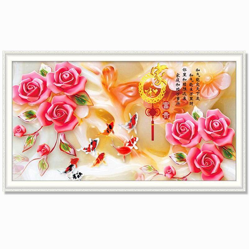 款5D钻石R4849画满钻客厅家丹和富贵九鱼点贴玉钻十字绣雕杜玫新,淘宝优惠券,粉丝福利购,淘宝优惠卷