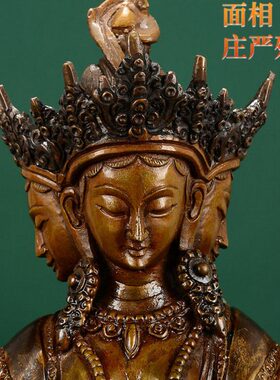 藏村尼泊尔手工室内铜像桌面摆件紫铜财源天母铜像雕花7寸