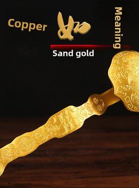 沙金色实心铜如意摆件铜如意挂件如意挂件如意摆件