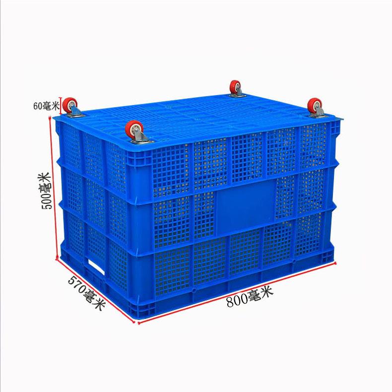 家厂加厚带轮子WAX周箱服装仓转储物流大号塑料筐周转筐 - 图1