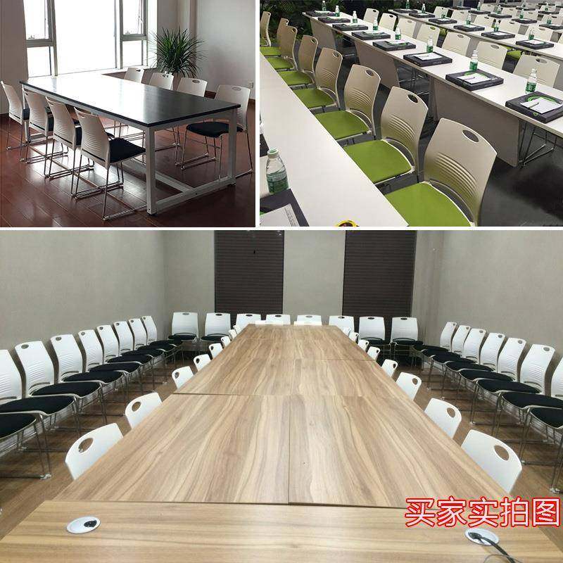 办公接室凳子会室待椅子议办公椅简约现代会议洽椅谈室休闲XM-212,淘宝优惠券,粉丝福利购,淘宝优惠卷