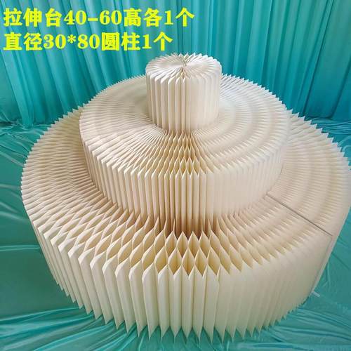 新款婚庆道具瓦楞纸折纸甜品台自由弯曲展示台蛋糕陈列架橱窗姜茶 - 图3