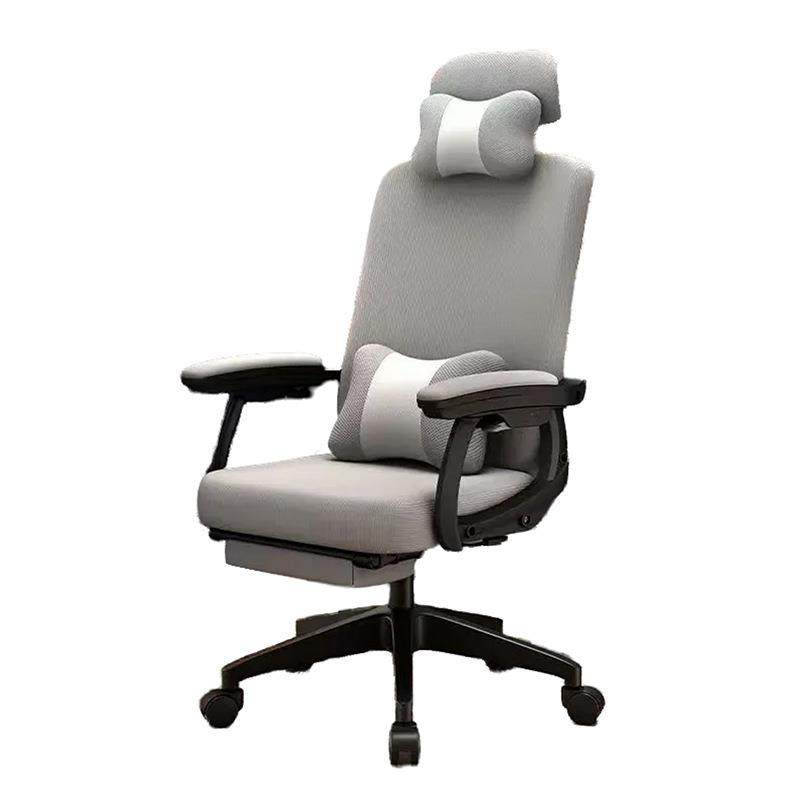 办公椅电脑椅子久坐不累舒适护腰人体工程学椅子可躺午休宿舍椅子,淘宝优惠券,粉丝福利购,淘宝优惠卷