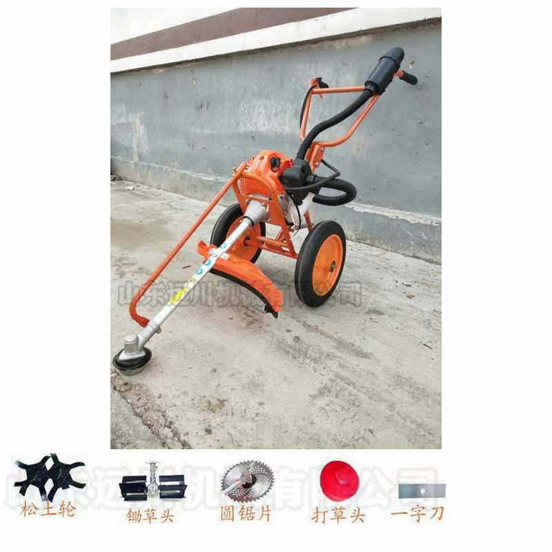 手推割草机 二冲程动力除草机 果园除草机割草机玉米地除草松土机 - 图0