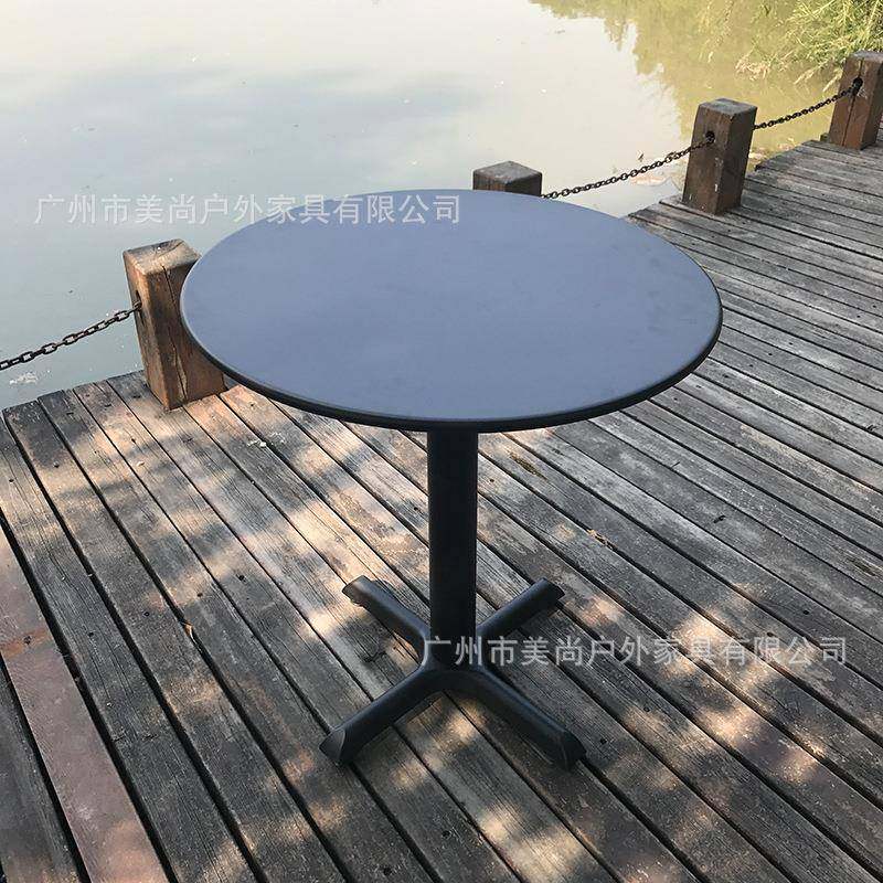 黑钢碳咖桌休闲户MS-1159外桌子餐厅休闲编藤桌椅餐啡厅桌椅,淘宝优惠券,粉丝福利购,淘宝优惠卷