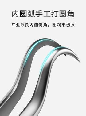 钛合金短钩粉刺夹细胞夹
