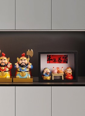 门神入户玄关相框电视柜办公室桌A面装饰品乔迁新居搬家仪式感礼