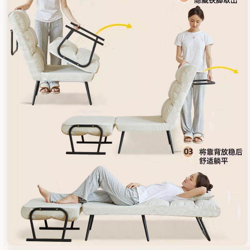 折叠躺椅办公室午休午睡单人床两用椅夏季可躺可坐椅靠背沙发座椅,淘宝优惠券,粉丝福利购,淘宝优惠卷