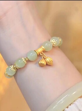 合金手链 【两世欢莲子】时尚百搭串珠手串小众设计送老婆女生