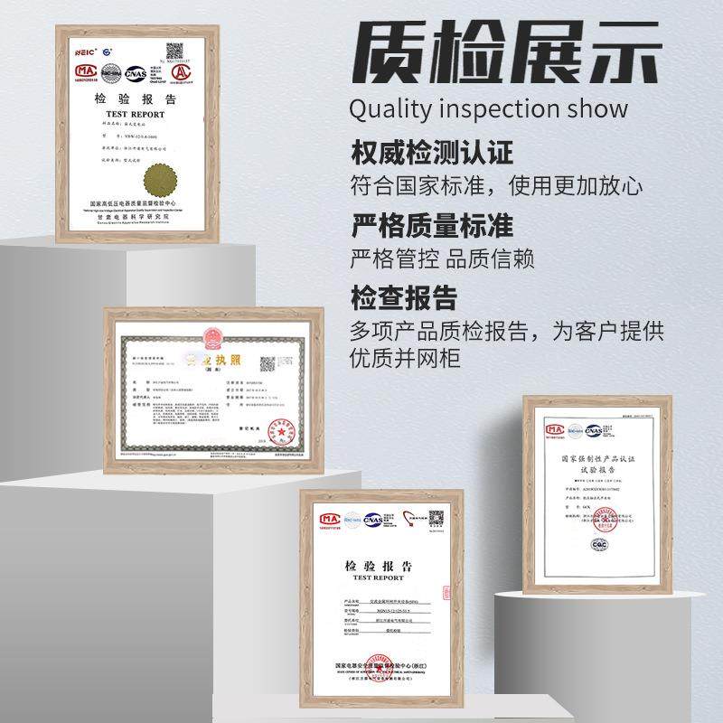 10kv电缆分支箱一进二三四五出DFW-12/630欧式35kv户外电缆分接箱,淘宝优惠券,粉丝福利购,淘宝优惠卷