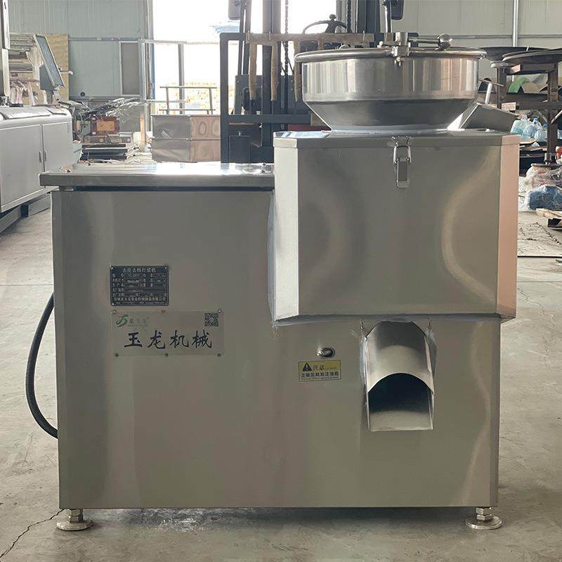 厂家供应不锈钢商用红枣去皮去核打浆机出浆快去核打浆机高效,淘宝优惠券,粉丝福利购,淘宝优惠卷