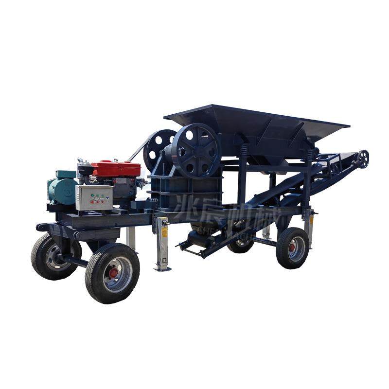 大小型移动颚式破碎机油电两用建筑垃圾粉碎机河卵石花岗岩制砂机,淘宝优惠券,粉丝福利购,淘宝优惠卷