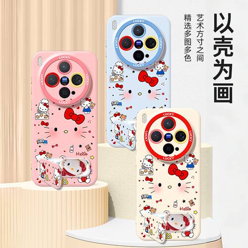 猫咪星星适用vivox300pro手机壳新款x200ultra带挂绳x100女vivo防摔s50s30s19s18s17保护套x90s/x80x70x60x50 - 图3