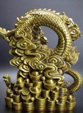 黄铜龙摆件铜祥龙盘龙聚宝盆家居装饰品会所客厅办公室柜台摆设