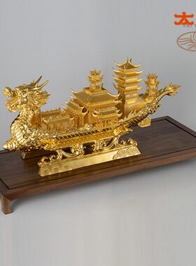 太铜 铜摆件《御龙而行》龙船摆件 桌面客厅玄关 龙舟摆件