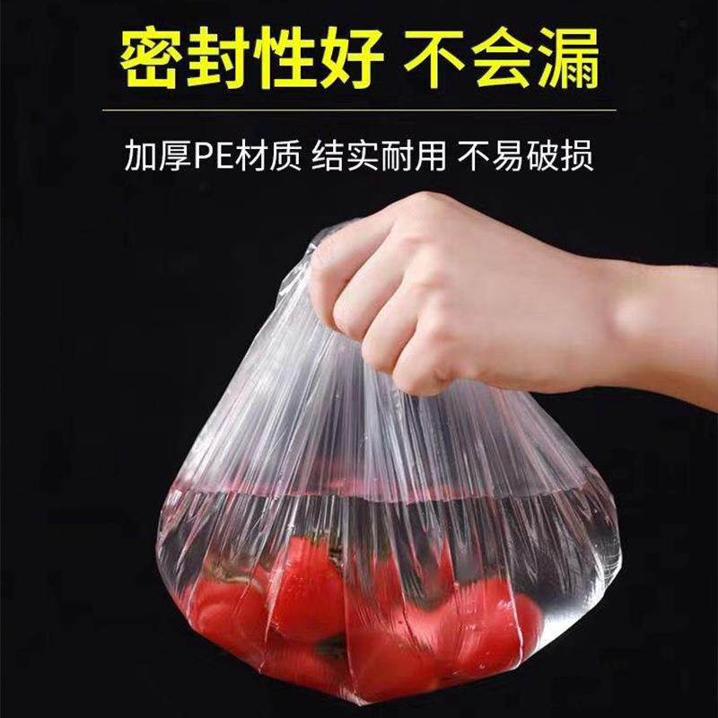 供应自动上料塑料保鲜膜碗套机一次性松紧口保鲜膜盖保鲜袋,淘宝优惠券,粉丝福利购,淘宝优惠卷