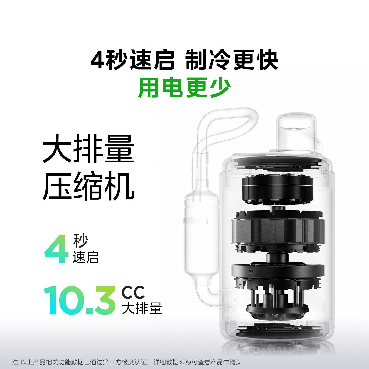 美的空调家用大1.5匹1匹新一级能效酷省电pro变频冷暖壁挂式挂机