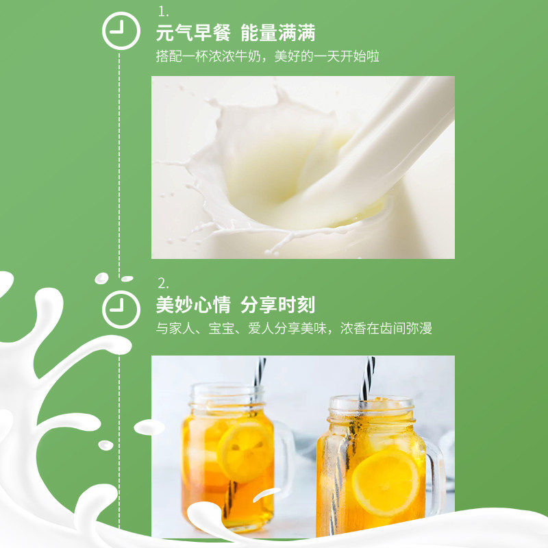 和寓良品进口婴幼儿小馒头 原味西村小馒头儿童婴儿奶豆健康零食,淘宝优惠券,粉丝福利购,淘宝优惠卷