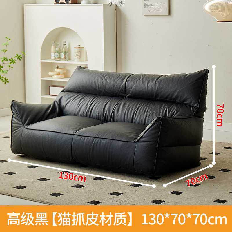 懒人沙发双人位客厅卧室小户型沙发免洗科技布沙发榻榻米加宽沙发,淘宝优惠券,粉丝福利购,淘宝优惠卷