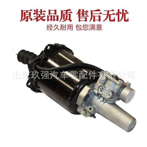 1602305A70A-W客车配件1604-0086816080/102分泵客车离合器助力器 - 图1