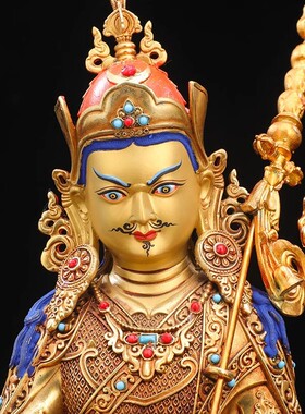 7寸黄铜莲花生大士佛像摆件10寸藏式尼泊尔工艺鎏金镶嵌彩珠摆件