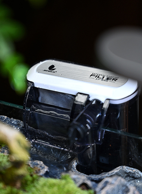 假山过滤流水摆件循环水桌面植物中型鱼缸客M厅办公室装饰桌面景