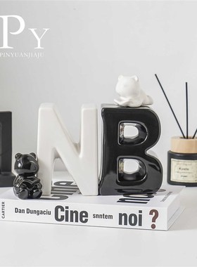 牛逼趣味书立书档玄关摆件现代轻奢酒柜摆件客厅电视柜.儿童房书