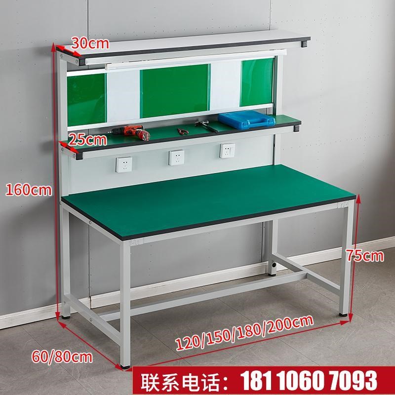 车间防静电工作台j带灯工厂流水线 线实验检验注塑操作台手机维修 - 图2
