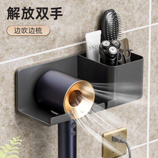 吹风机架免打孔风筒浴室吹风机置物架卫生间吹风机支架收纳架壁挂,淘宝优惠券,粉丝福利购,淘宝优惠卷