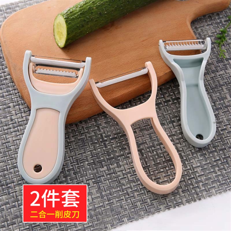 创意实用地推扫码引流赠送客户广告宣E传开业活动小礼品定制印LOG - 图0