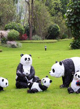 仿真大熊猫雕塑外户熊猫HY10玻璃钢发光动物摆件林景园观小庭品幼