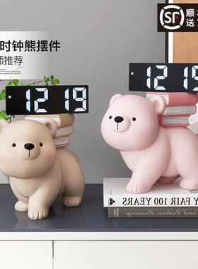 意熊摆件数zls20230钟字电子时创轻奢客厅电视柜酒柜家居装柜饰品