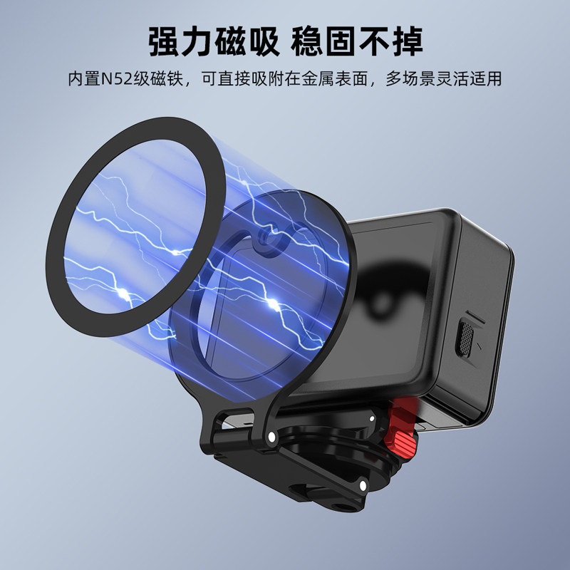 适用大疆Osmo Action4/5Pro/6磁吸快拆支架Pocket3/nano拓展Magsafe手机提词器双屏拍摄直播转接件配件,淘宝优惠券,粉丝福利购,淘宝优惠卷