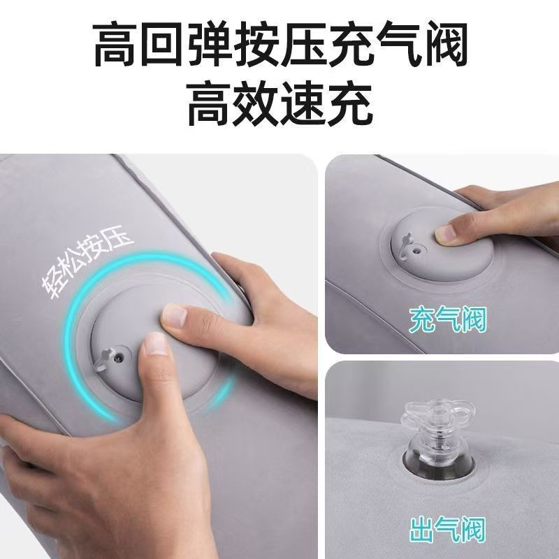 充气凳子旅游排队折叠便携小板凳高铁坐凳脚垫火车无座神器屁股垫,淘宝优惠券,粉丝福利购,淘宝优惠卷