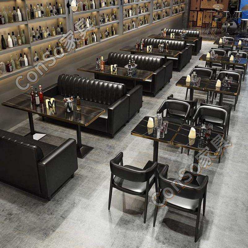 工厂价畅销款CSP3酒吧清吧桌椅组合小酒馆烧烤店西餐咖啡沙发,淘宝优惠券,粉丝福利购,淘宝优惠卷