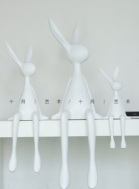 客厅摆件展示柜k装饰品女孩子卧室电视柜装饰床头柜兔子坐姿家庭