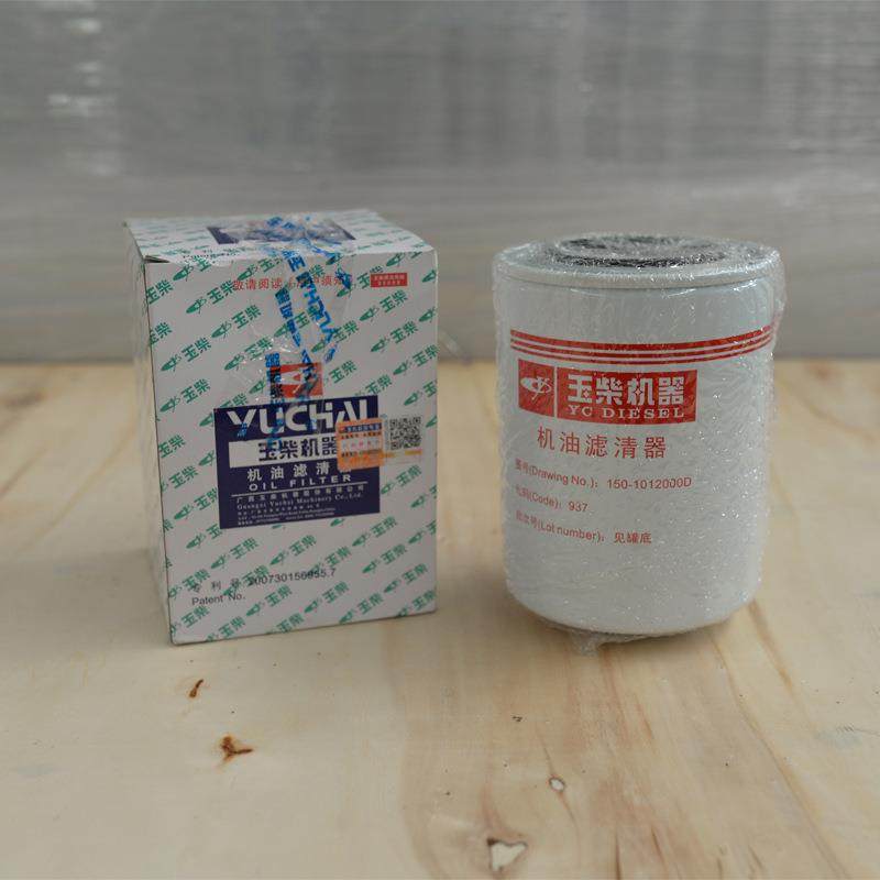 柴油机配件机0k40k玉柴D机60-4D2滤0柴油发电机组油BSF滤清器,淘宝优惠券,粉丝福利购,淘宝优惠卷