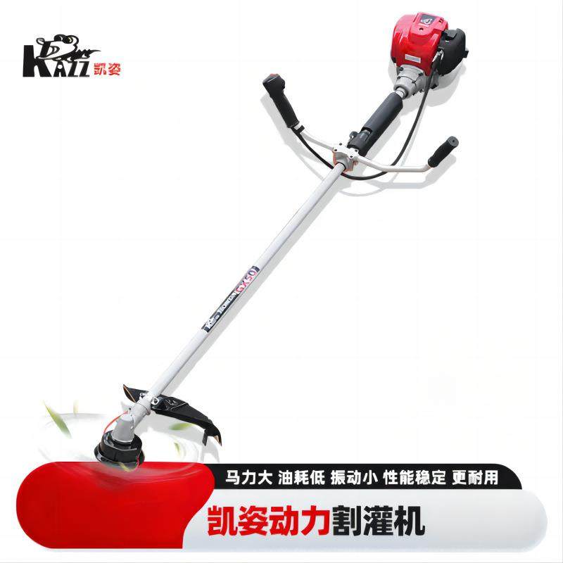 凯/姿GX50汽油割灌机打草式背负式侧挂开荒机机四冲COS程割草机,淘宝优惠券,粉丝福利购,淘宝优惠卷