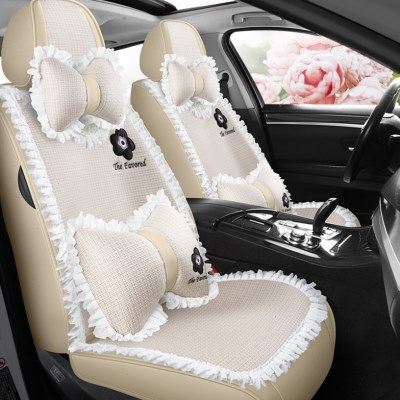 汽车坐垫车垫座套全包夏季车内女神四季通用座椅垫网红花朵座垫,淘宝优惠券,粉丝福利购,淘宝优惠卷
