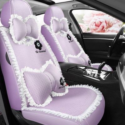 汽车坐垫车垫座套全包夏季车内女神四季通用座椅垫网红花朵座垫,淘宝优惠券,粉丝福利购,淘宝优惠卷